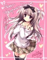 ハッピーおうちバレンタイン