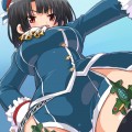 高雄