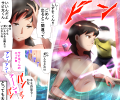ママ●もん　しずを入浴す