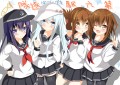 ！隊逐駆六第
