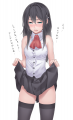 健全娘