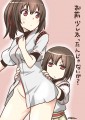 え？