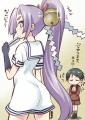 こっそり鈴を付けてみた。