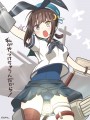 ぼくのかんがえたさいきょうのしゅじんこう