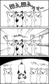ほえほえクマー