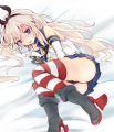 何ですかぁ提督