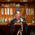 駆逐飲み会