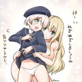 入渠前。