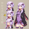 結月ゆかり立ち絵素材