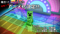 毒舌!クリーパー先生 #121「毎年恒例」