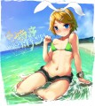 帰ってきたびきにりん3
