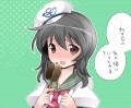 恋する村紗