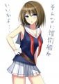 横須賀行ったお前らに摩耶様が一言