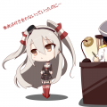 天津風と徹夜