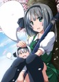 みょんみょん桜
