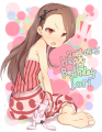 伊織誕