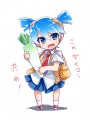 ひまわり