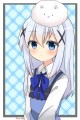 ご注文は