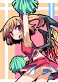 チアフラン