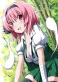 ﾋﾟｯﾁﾋﾟﾁ幽々子様