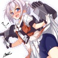 なんでしょうか。……不知火に落ち度でも？
