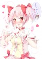 まどか☆まどか