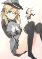 姉さま、暖めておきますね！