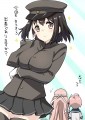 ルート固定常連さん