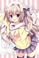 にゃんにゃんにゃん！