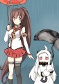 トナリノ･･･