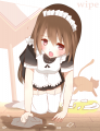 拭く。