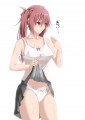 今日はパンツの日らしい