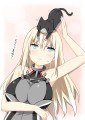 恥ずかしい箇所を隠す不沈猫