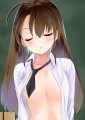 健全な…何か