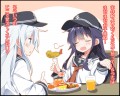 いちにんまえのれでぃ