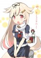 夕立も遠征に行ってみたいっぽい!
