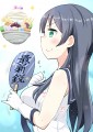 そうだ、間宮にいこう！