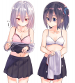 視線