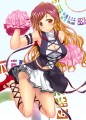 超がんばれ/つじぎり