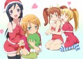 俺のクリスマスがこんなに楽しいわけがない/詩丸
