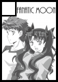 C81申し込み完了/まきあとかなめ