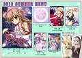 C82menu/mamiurano