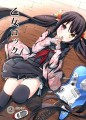冬コミ新刊表紙/茶みらい