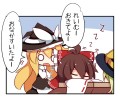 ミニまりっ！103.5