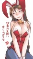残暑お見舞い申し上げます。