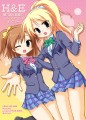 C85「H&E 穂乃果と絵里のスクールアイドルダイアリー」表紙＋サンプルページ