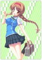 高尾部長