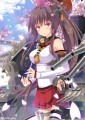 Spring has come大和さん