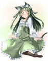 にゃん