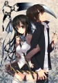 死神男女